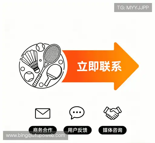 咨询解答